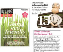 ברק דגן ב time out israel