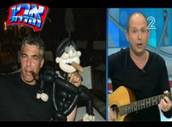 בלון בדמות יאיר לפיד בתוכנית ארץ נהדרת