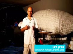 ברק דגן במהדורה הצעירה מפסטיבל הפיסול במעלות