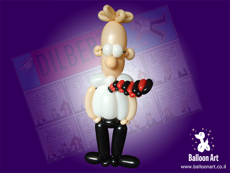 Dilbert מבלונים