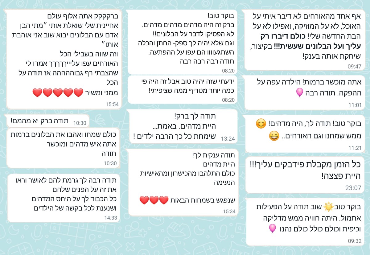 המלצות על אומן הבלונים ברק דגן