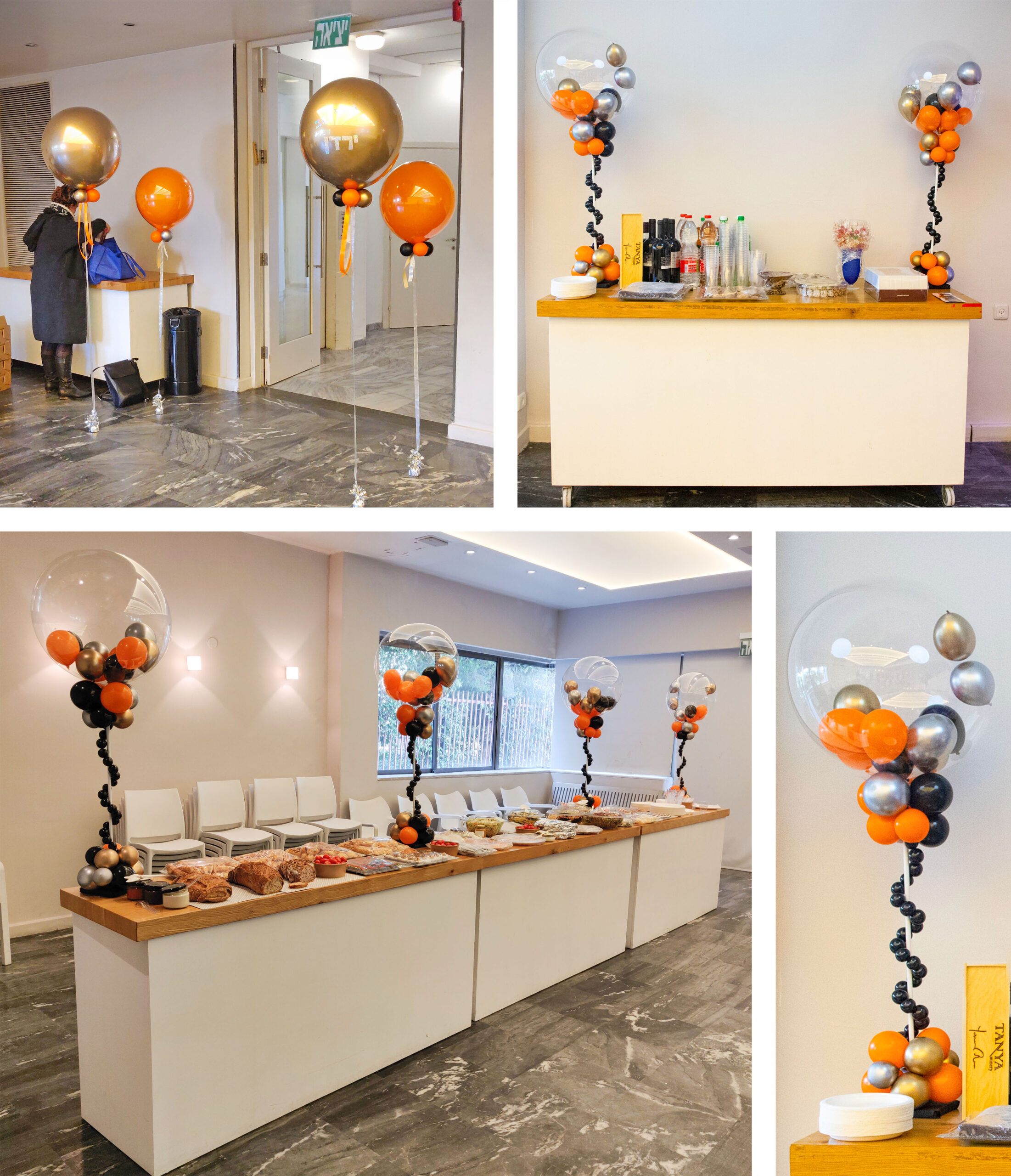 עיצוב בלונים לבר מצווה מרכזי שולחן עיצוב בלונים לבר מצווה מרכזי שולחן